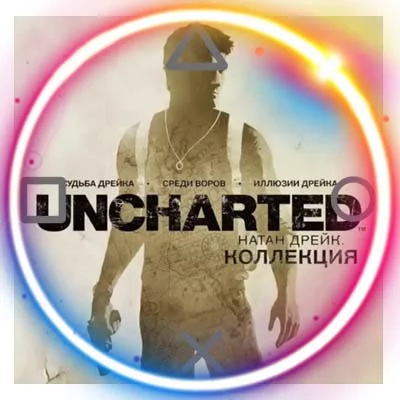 Uncharted: The Nathan Drake Collection