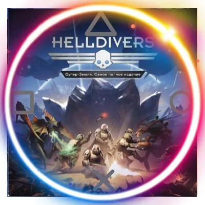 Helldivers