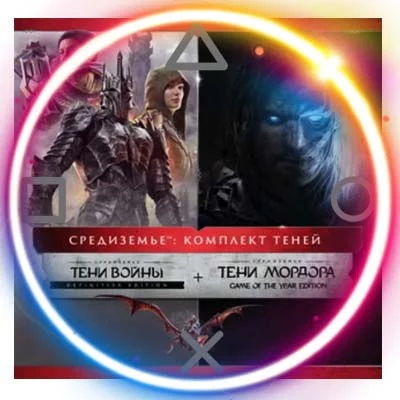 Middle-earth: The Shadow Bundle
