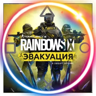 Tom Clancy s Rainbow Six Extraction
