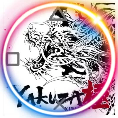 Yakuza Kiwami