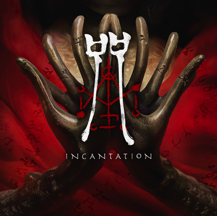 Incantation
