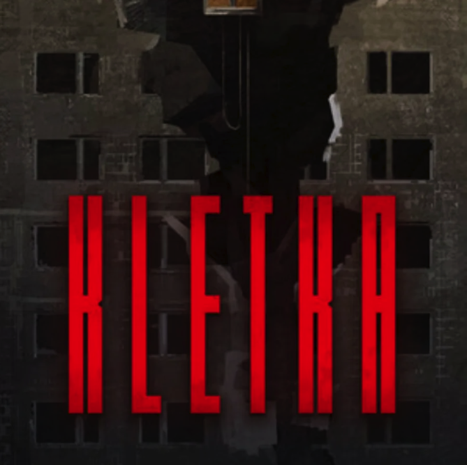 Kletka