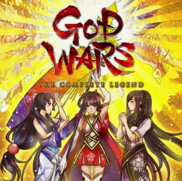 God Wars: The Complete Legend
