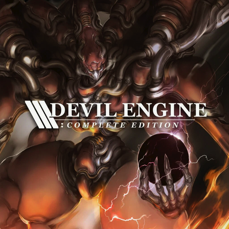 Devil Engine