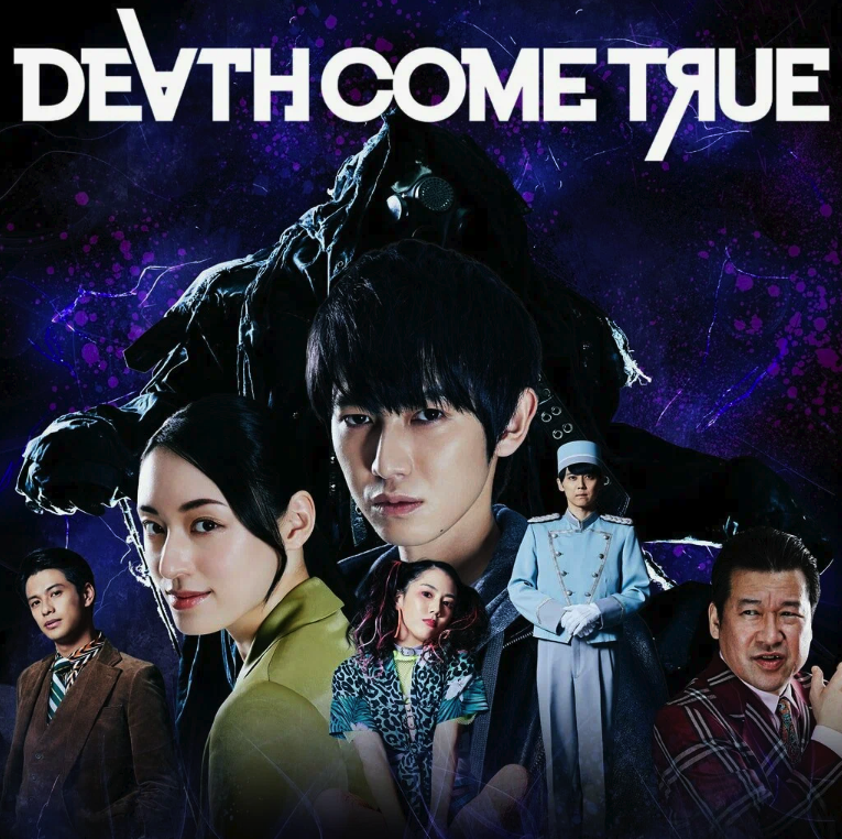 Death Come True